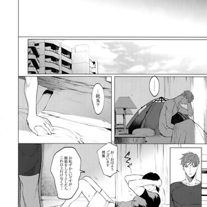 [SERVICE BOY (Hontoku)] Neya no Futaba – Hypnosis Mic dj [JP] – Gay Manga sex 27