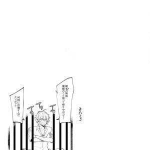 [SERVICE BOY (Hontoku)] Neya no Futaba – Hypnosis Mic dj [JP] – Gay Manga sex 30