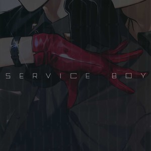 [SERVICE BOY (Hontoku)] Neya no Futaba – Hypnosis Mic dj [JP] – Gay Manga sex 38