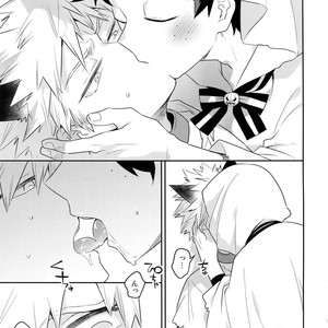 [Bakuchi Jinsei SP (Satsuki Fumi)] Invisible Lover (Boku no Hero Academia dj [JP] – Gay Manga sex 6