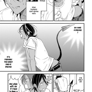 [Ogawa Chise] Kurakura Inma (c.1) [Eng] – Gay Manga sex 4