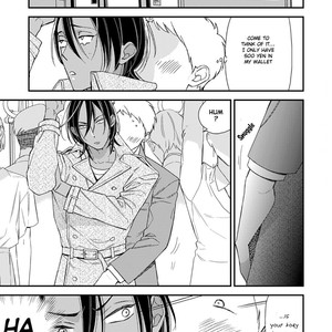[Ogawa Chise] Kurakura Inma (c.1) [Eng] – Gay Manga sex 6