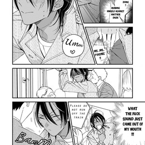 [Ogawa Chise] Kurakura Inma (c.1) [Eng] – Gay Manga sex 7