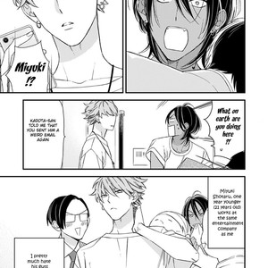 [Ogawa Chise] Kurakura Inma (c.1) [Eng] – Gay Manga sex 10