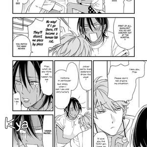 [Ogawa Chise] Kurakura Inma (c.1) [Eng] – Gay Manga sex 17