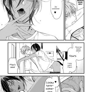 [Ogawa Chise] Kurakura Inma (c.1) [Eng] – Gay Manga sex 24
