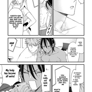 [Ogawa Chise] Kurakura Inma (c.1) [Eng] – Gay Manga sex 34