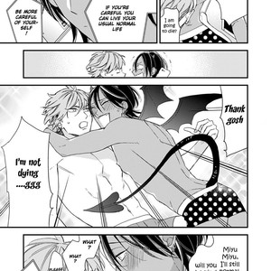 [Ogawa Chise] Kurakura Inma (c.1) [Eng] – Gay Manga sex 36
