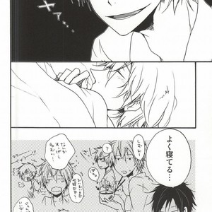 [Kinako] Sleeping Monster – Durarara dj [JP] – Gay Manga sex 3