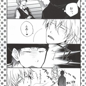 [Kinako] Sleeping Monster – Durarara dj [JP] – Gay Manga sex 14