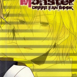 [Kinako] Sleeping Monster – Durarara dj [JP] – Gay Manga sex 17