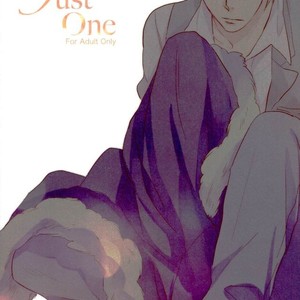 [Mammal Ayu] Just One – Durarara!! dj [JP] – Gay Manga thumbnail 001