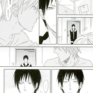 [Mammal Ayu] Just One – Durarara!! dj [JP] – Gay Manga sex 20