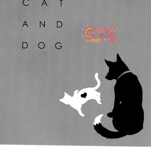 [3745HOUSE] Like Cat and Dog – Gintama dj [chinese] – Gay Manga sex 32
