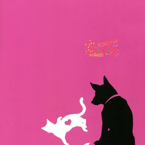 [3745HOUSE] Like Cat and Dog – Gintama dj [chinese] – Gay Manga sex 34