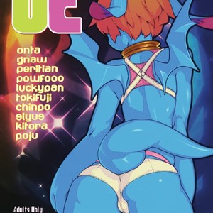 [Various] Unigan Caravan [Eng] – Gay Manga thumbnail 001