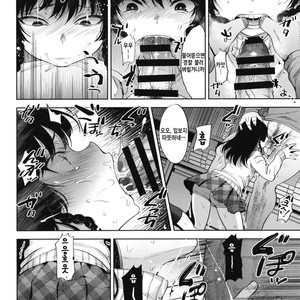 [Seki Sabato (Tsukuru)] Manbiki Josou Shounen Oshioki Fuck [kr] – Gay Manga sex 16