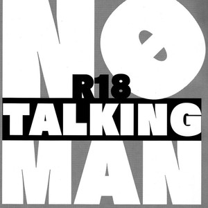 [3745HOUSE]  No Talking Man – Gintama dj [chinese] – Gay Manga sex 2