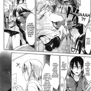 [Z-ton] Namahame [Eng] – Gay Manga sex 2