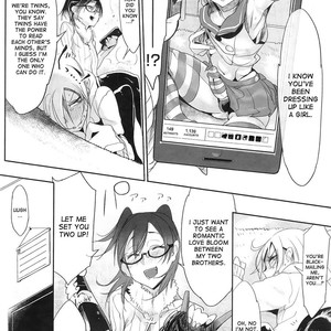 [Z-ton] Namahame [Eng] – Gay Manga sex 8