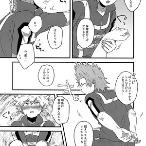 [oC5 (Hasekura)] Oshikko Limit Conflict Mode – Boku no Hero Academia dj [JP] – Gay Manga sex 20