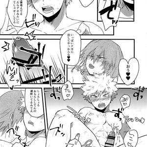 [oC5 (Hasekura)] Oshikko Limit Conflict Mode – Boku no Hero Academia dj [JP] – Gay Manga sex 28