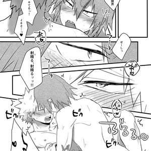 [oC5 (Hasekura)] Oshikko Limit Conflict Mode – Boku no Hero Academia dj [JP] – Gay Manga sex 29