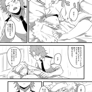 [oC5 (Hasekura)] Oshikko Limit Conflict Mode – Boku no Hero Academia dj [JP] – Gay Manga sex 30