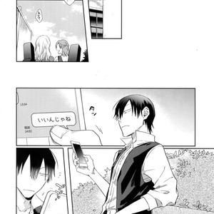 [Hone Shaburi-tei (Nakaore Porkbits)] Hanashita Sakana – Yowamushi Pedal dj [JP] – Gay Manga sex 19