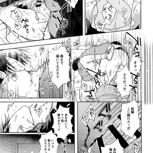 [Hone Shaburi-tei (Nakaore Porkbits)] Hanashita Sakana – Yowamushi Pedal dj [JP] – Gay Manga sex 26