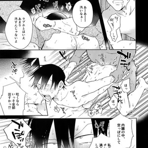[Hone Shaburi-tei (Nakaore Porkbits)] Hanashita Sakana – Yowamushi Pedal dj [JP] – Gay Manga sex 40