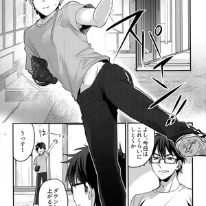 [Dig Dug (kurocastle)] Futsuu no Nichijou o Kimi to – Daiya no Ace dj [JP] – Gay Manga sex 4