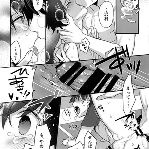 [Dig Dug (kurocastle)] Futsuu no Nichijou o Kimi to – Daiya no Ace dj [JP] – Gay Manga sex 42