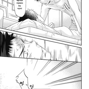 [Itadaki Cat (NEKOTA Kojirou)] Haikyuu!! dj – Ubattemo Junketsu [Kr] – Gay Manga sex 14