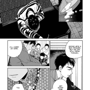 [Tamekou] Lala no Kekkon (c.2-5.5) [Eng] – Gay Manga sex 44