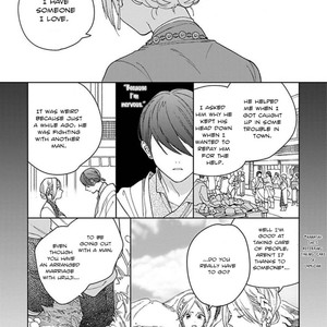 [Tamekou] Lala no Kekkon (c.2-5.5) [Eng] – Gay Manga sex 55