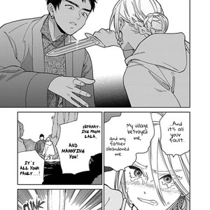 [Tamekou] Lala no Kekkon (c.2-5.5) [Eng] – Gay Manga sex 82