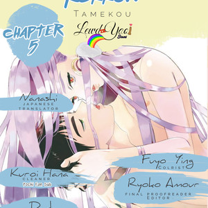 [Tamekou] Lala no Kekkon (c.2-5.5) [Eng] – Gay Manga sex 114