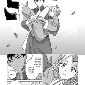 [Tamekou] Lala no Kekkon (c.2-5.5) [Eng] – Gay Manga sex 128