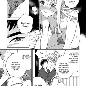 [Tamekou] Lala no Kekkon (c.2-5.5) [Eng] – Gay Manga sex 161
