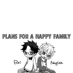 [REGALO (Rei)] Free! dj – Shiawase Kazoku Keikaku (Plans for a Happy Family) [Eng] – Gay Manga sex 18