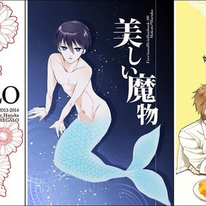[REGALO (Rei)] Free! dj – Shiawase Kazoku Keikaku (Plans for a Happy Family) [Eng] – Gay Manga sex 28