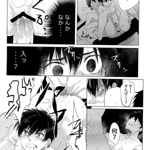 [Dig Dug (kurocastle)] BLACK -Osawa Sairokushuu- Daiya no Ace dj [JP] – Gay Manga sex 23