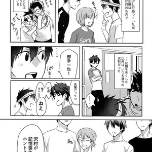[Dig Dug (kurocastle)] BLACK -Osawa Sairokushuu- Daiya no Ace dj [JP] – Gay Manga sex 103