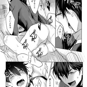 [Dig Dug (kurocastle)] BLACK -Osawa Sairokushuu- Daiya no Ace dj [JP] – Gay Manga sex 167