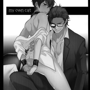 [Dig Dug (kurocastle)] BLACK -Osawa Sairokushuu- Daiya no Ace dj [JP] – Gay Manga sex 184