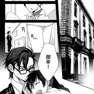 [Dig Dug (kurocastle)] BLACK -Osawa Sairokushuu- Daiya no Ace dj [JP] – Gay Manga sex 186