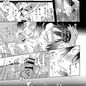 [Hone Shaburi-tei (Nakaore Porkbits)] Youran no Uta – Yowamushi Pedal dj [JP] – Gay Manga sex 30