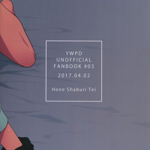[Hone Shaburi-tei (Nakaore Porkbits)] Youran no Uta – Yowamushi Pedal dj [JP] – Gay Manga sex 38