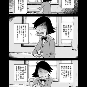 [??] ????????? – Osomatsu-san dj [JP] – Gay Manga sex 2